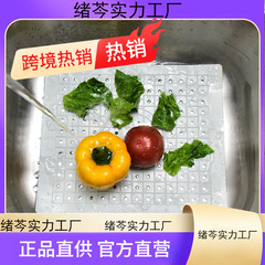 スクエアコースター排水マットラウンド食器洗いマット水フィルターマット食器プレースマット水切りマットシンクマットE18