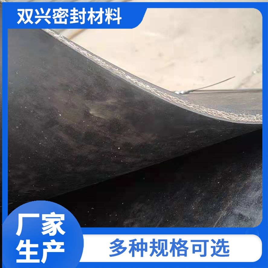 夹线橡胶板车厢减震橡胶垫夹布橡胶高弹黑色耐撕拉多层加布橡胶板