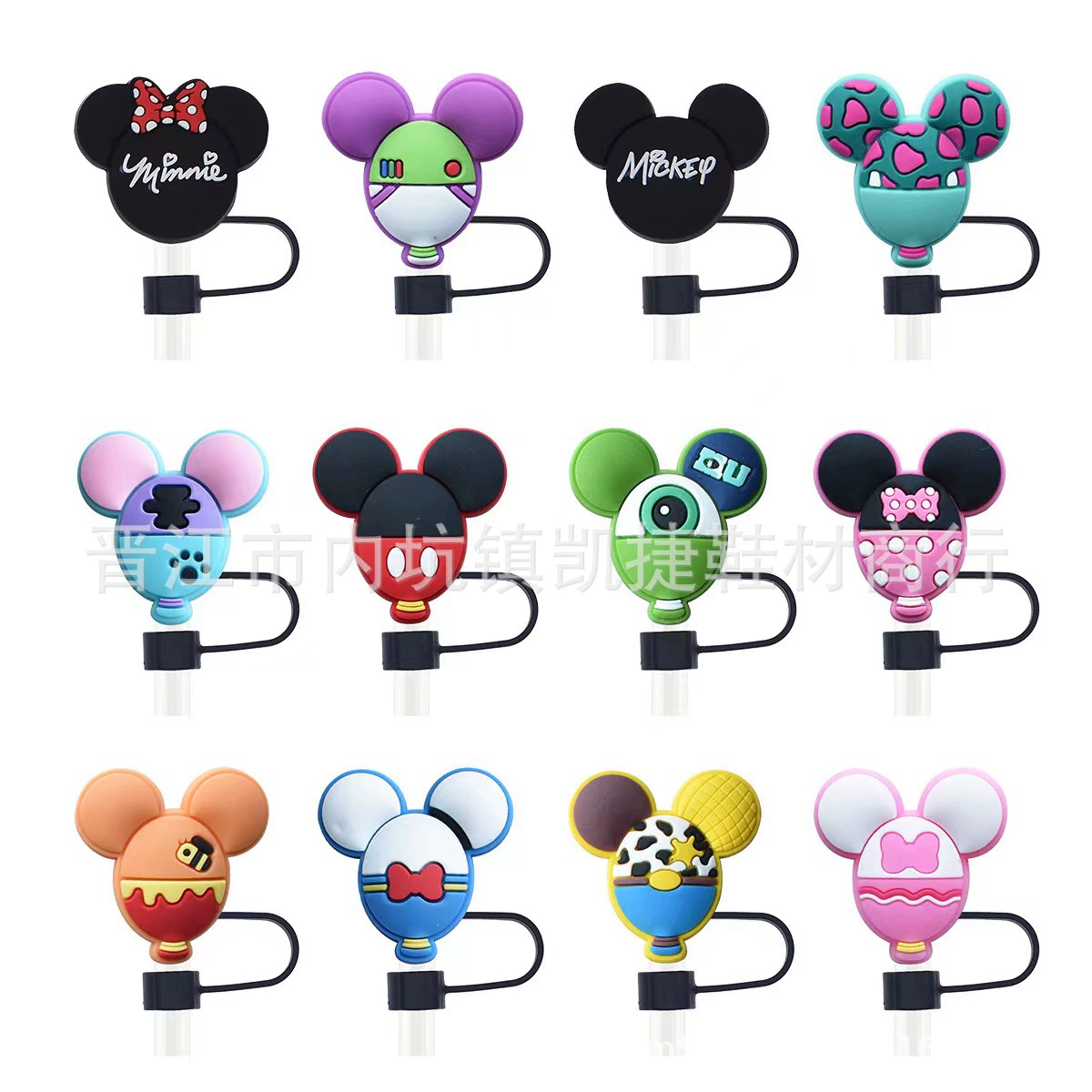 Трансграничные 10mm милый мики мультфильм соломка шляпа пвх соломка фитинги пылесосы украшения головы мыши