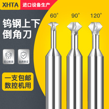 Ӳ|Ͻu䓵ǵTT̓6090°120㊵X