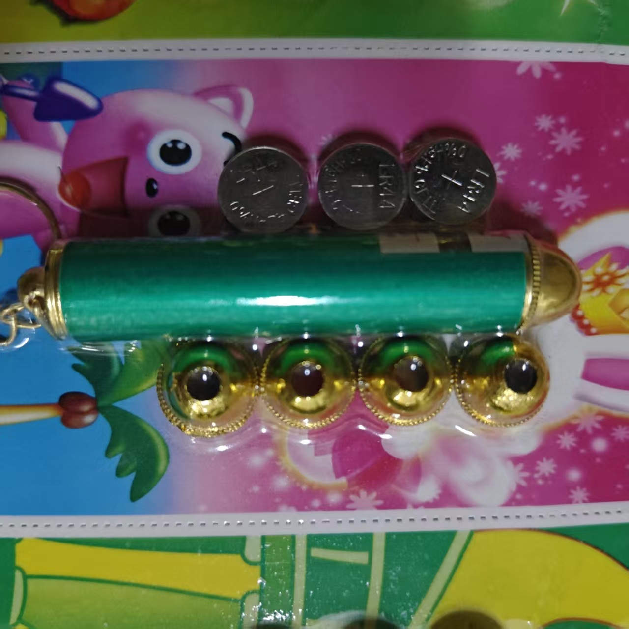 微信图片_20251206132251_299_1