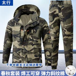 �¿�͸���L��ڱ������Բʷ����b��ĥ���b�Բʷ��������e�Բʷ�