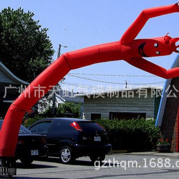 户外促销广告神奇空中舞星人 单双腿舞蹈人可印logo 跳舞舞星人