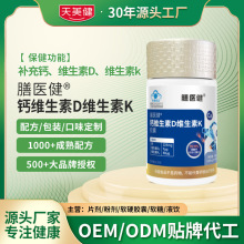 ���t���}�S����D�S����K�z��OEM�N�ƶ���Դ�^���ӹ��a���}�SD֬��