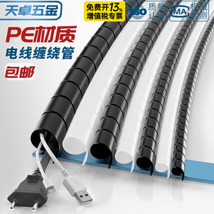 늾������ܱ��o����������X���ռ{�����������̶ܹ�����������ȫ