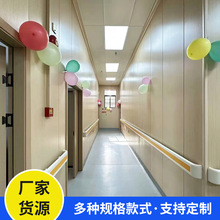 医院养老院扶手 医用楼道楼梯靠墙扶手PVC防撞扶 厂家可选做颜色