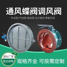 ͨ�L���y���m�ܵ��L���{���y��Ӳ��P��͸ߜ����L�y늄Ӱ��~�y