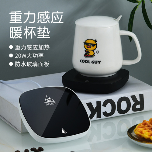 Cross-border Amazon USB temperature control cup warmer ceramic cup coffee milk heating warm cup office gift