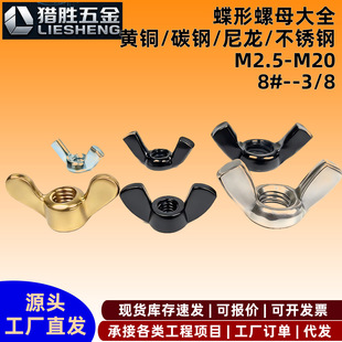 304���P�/����/̼�/�S�~������ĸ����֔Q�����ι�Ӣ�����ݽzñ