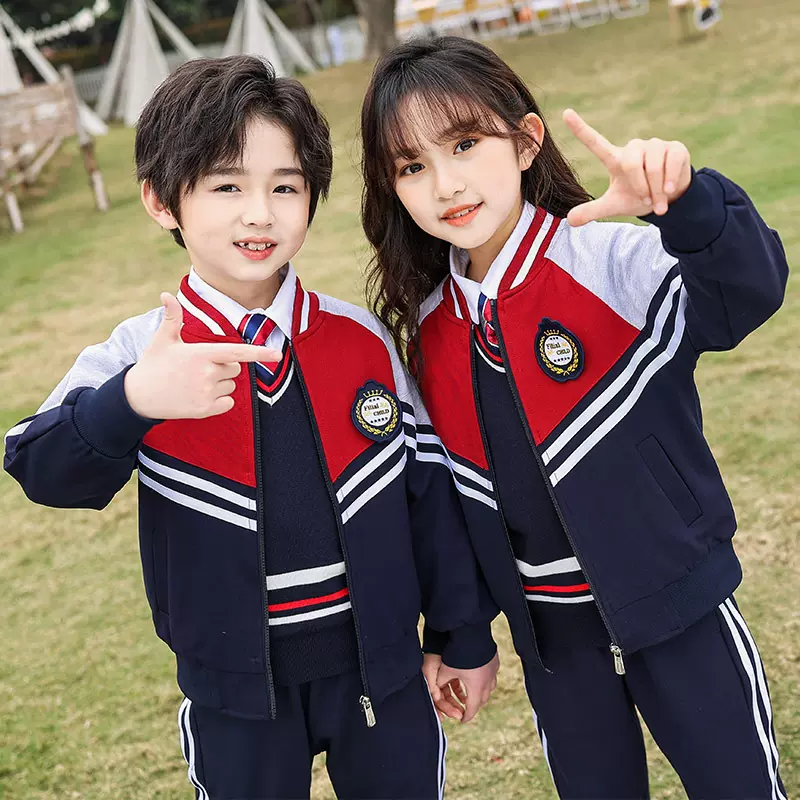 幼儿园园服校服小学生校服中学生儿童校服套装幼儿园校服套装班服