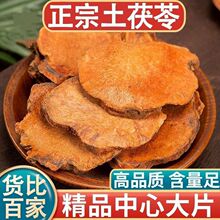 �ɴ��l�r��Ұ��������Ұ����؛��Ʒ�tɫ�����Ҝ��Ͻⷦ���a�B��