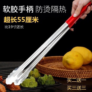 ���C���L���P�19��ʳƷ�Aţ�ŊA�z�^�����A�߲˛��˺決�͉�����