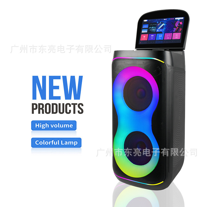 跨境新品彩灯蓝牙广场舞音响带显示屏音箱便携式带屏幕视频播放器|undefined