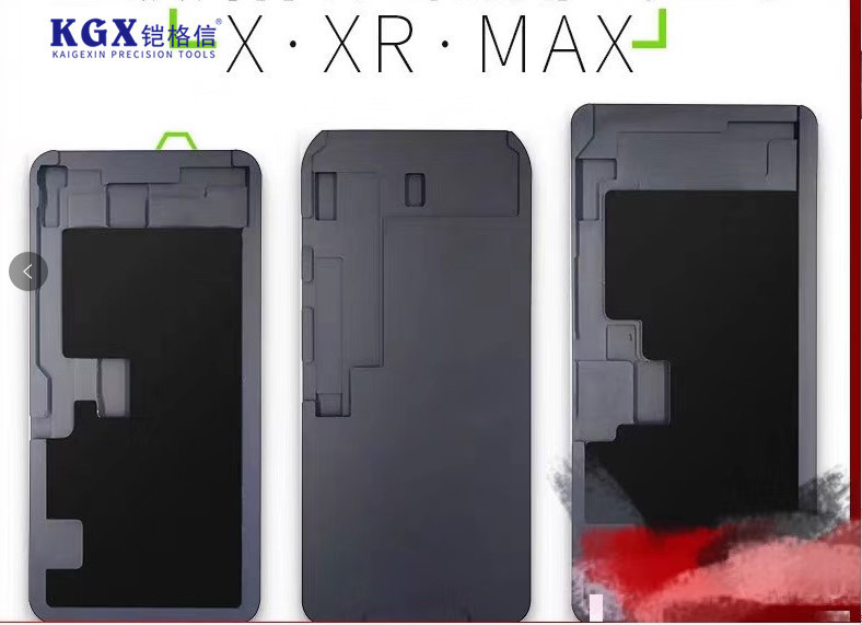 XR XSmax除胶吸附垫子6代6S 7P8P 14PM免翻排线分离机除胶垫胶垫