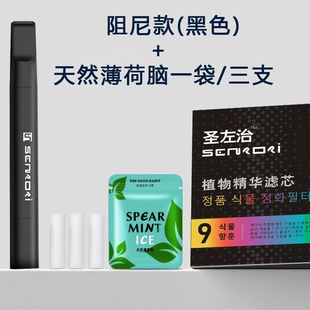 ��Ʒ�䟟������ʳ�ǽ䟟�N�o��Ŷ����F���S����������韟����