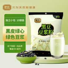 ����300�˺ڶ������{�۸�ֲ�ﵰ�ןo���ӠI�B����ЋD���ܶ���