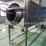 去皮高压自动喷淋去皮机
