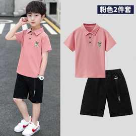 童装男童短袖套装2024新款夏季儿童休闲装中大童POLO衫两件套韩版