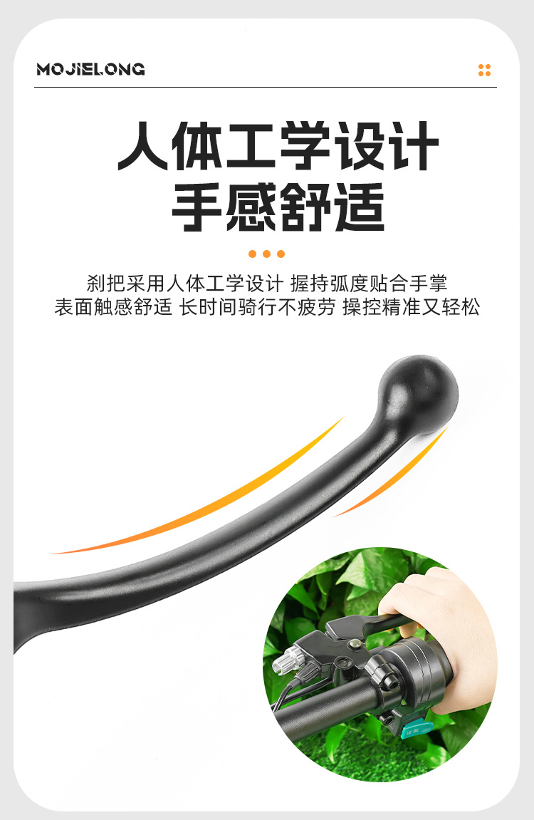 Modified All-Aluminum Brake Handle, New National Standard Electric Vehicle Brake Handle, No-Disassembly Brake Lever for Leisure Tricycles, Brake Handle with Cable