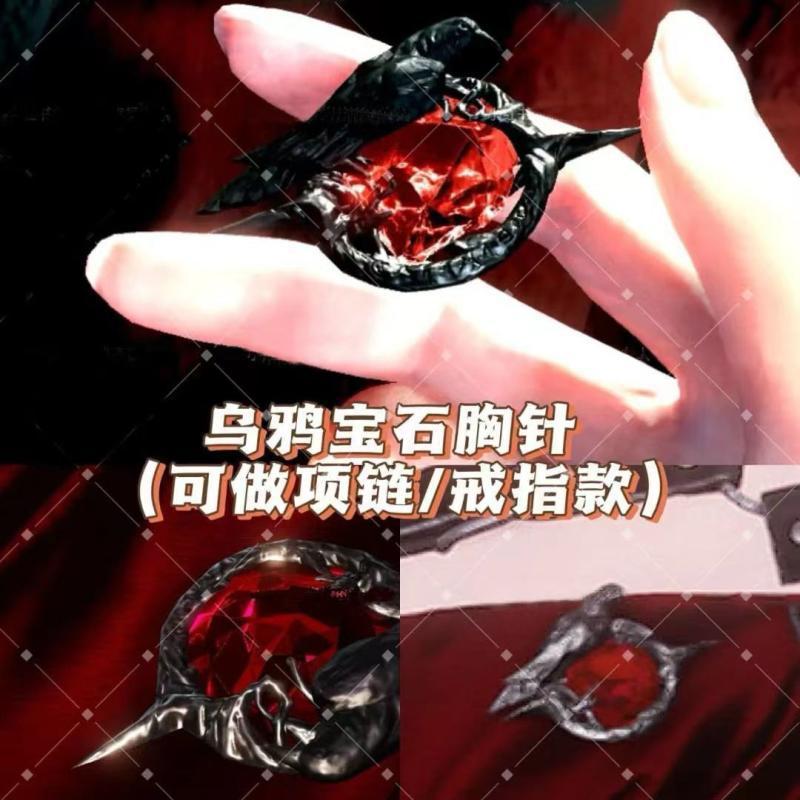 진체 까마귀 브로치