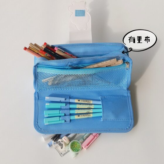 New Small Monster Large Capacity Pencil Case Multi-function Student Cartoon Velcro Stationery Case Boy Ragcloth Pencil Case