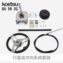 KOETSU�����K �����X����ϵ�y���b��~����Cǰ�ٷ���C��������