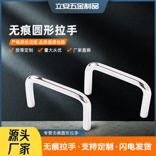 304���P䓰��ֈA�����ֹ��I���U���T�������T����������I�L