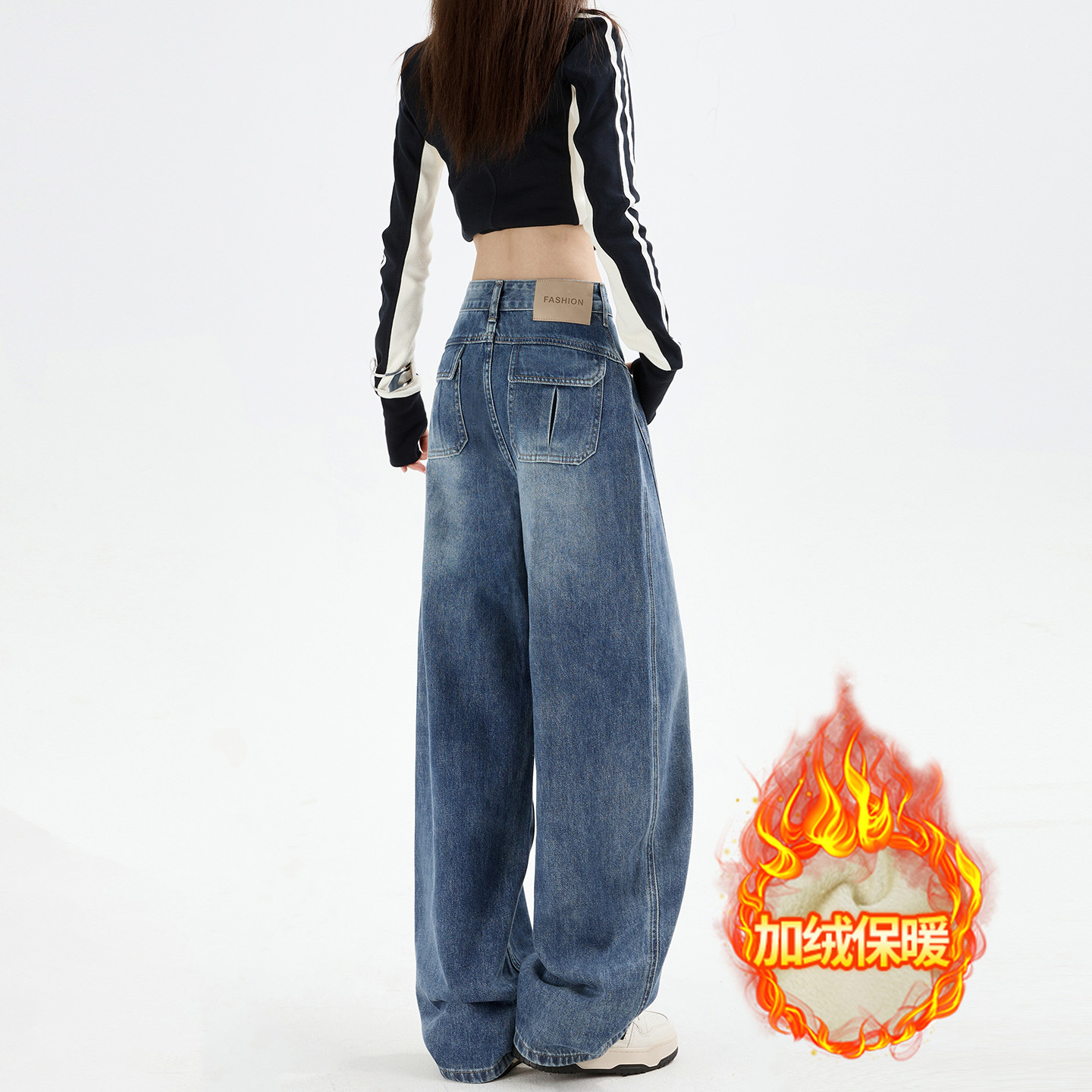 Dark blue fleece trousers # C287