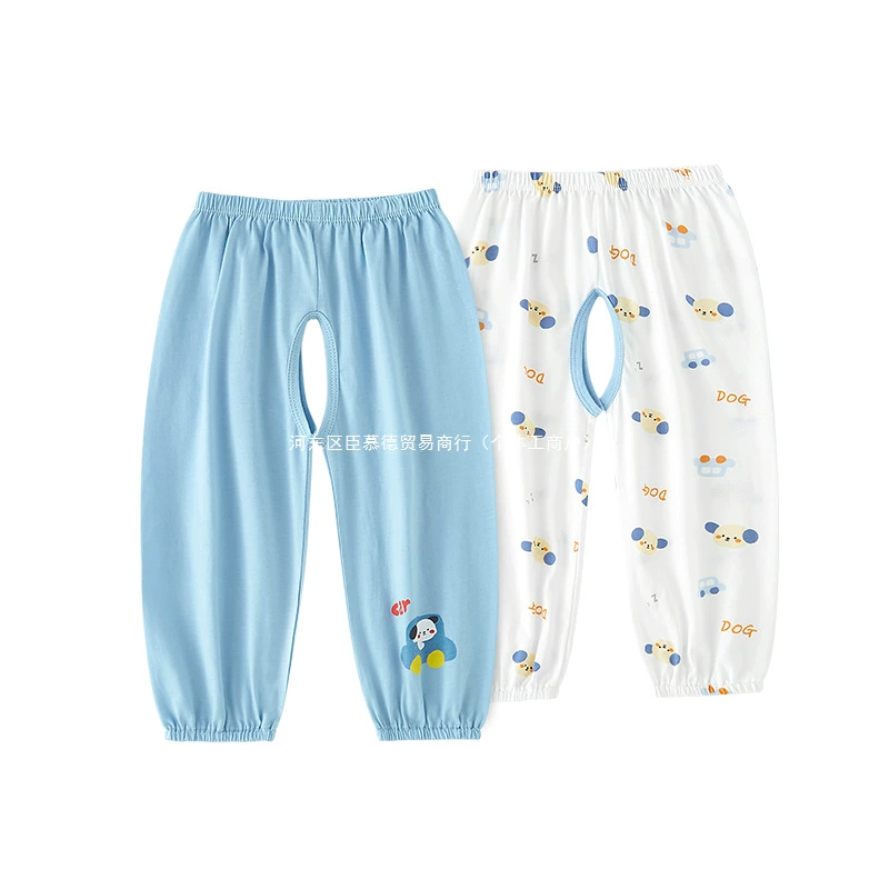 Children's trousers, thin mosquito repellent