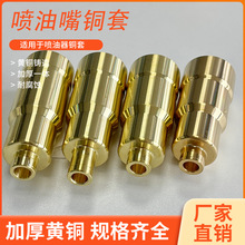 һ�{�Cе ��Ň������~��ˮ��M30ԭ�S�����������r���~��ˮ��