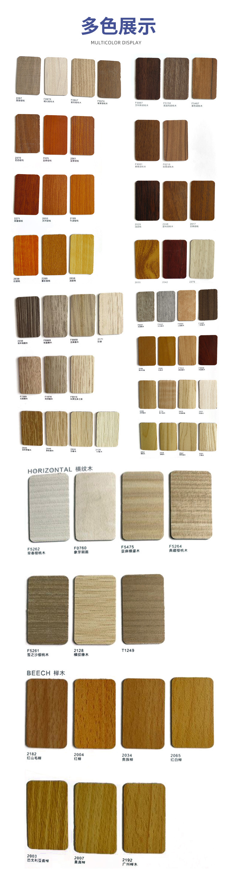 微信图片_20230302135859