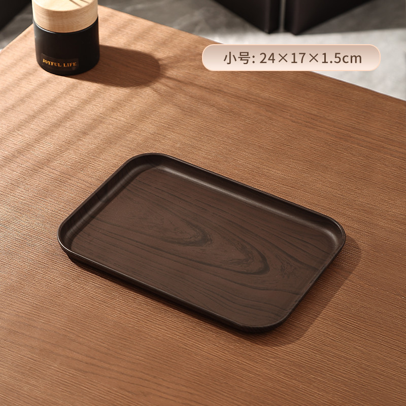 Creativo imitación de madera de nuez bandeja de plástico doméstico bandeja de té rectangular comercial de hotel taza de agua bandeja de hervidor