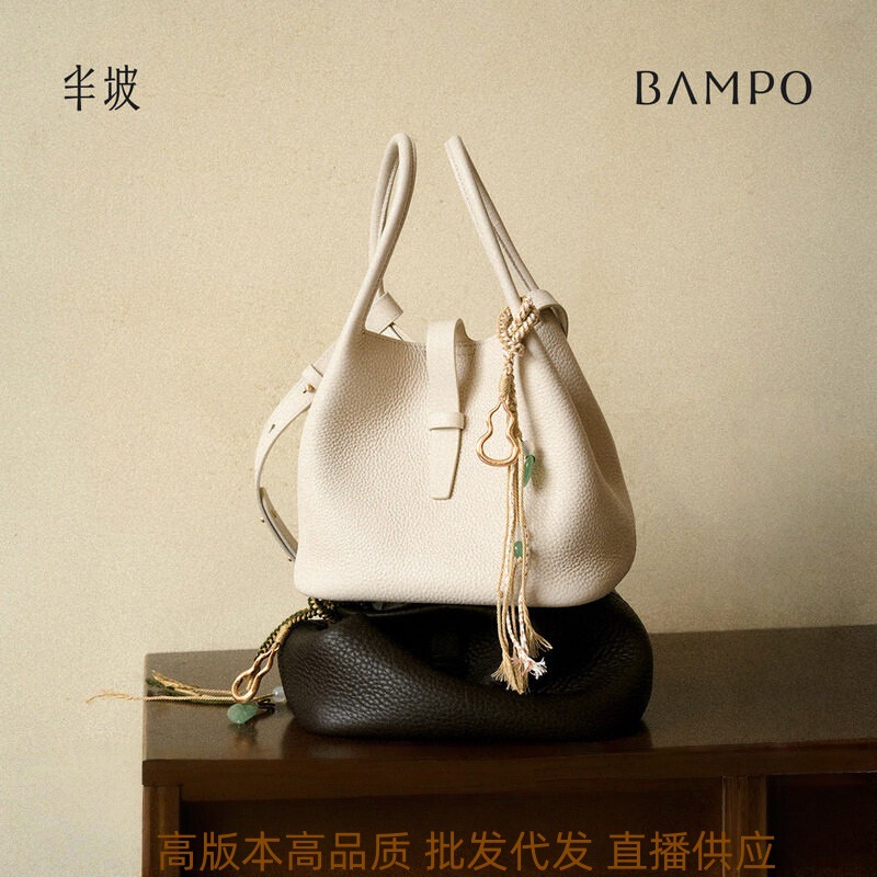 Bampo Half Hill Echoing Basket Bag 26 New Model Genuine Leather High-End Women's Crossbody Handbag Bucket Bag Summer