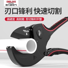 pprܵˮܼpvcӸܼйƬpe늾