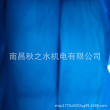 ��Ӳ��Һ�w���z�߿˹����zELASTOSIL LR3003/85�BA85��