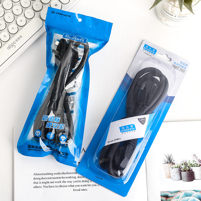 Three-core copper power cable high power 1.4 m national standard anti-freezing cable computer host all-through power cord