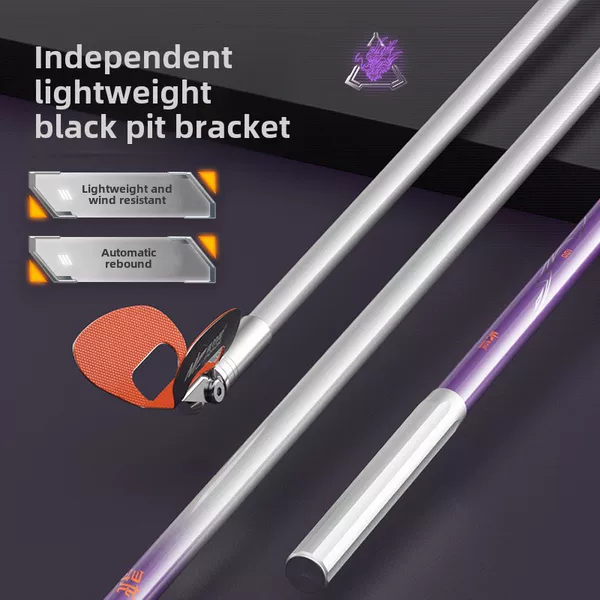 Jiadangni Competitive Bracket Fishing Battery Black Pit Rod Rod Carbon Super Hard Fishing Box Special Platform Fishing Rod Rack