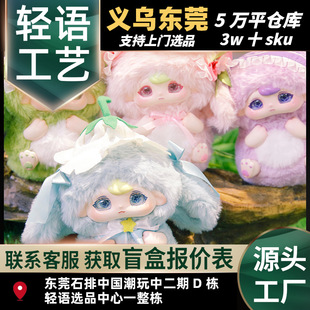 ����MOMO���Ի��@ë�qϵ�в����̔[��ä��Ů�����k��������ż�Y