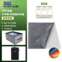 江苏环保缓冲外卖箱中空板