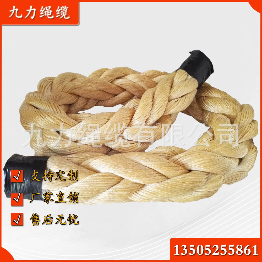 Морской восьмижильный полимерный морской кабель, восьмижильный нейлоновый канат, восьмижильный полипропиленовый канат, восьмижильный полипропиленовый смешанный канат