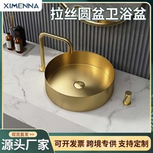 SUS���P䓽�ɫϴ����̨���� �Ƶ�ư��l���g�p��ϴĘ���lԡ��A��