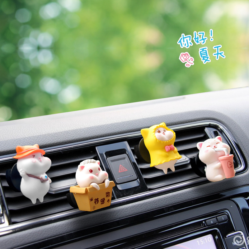 Clip de perfume de salida de aire del automóvil, dibujos animados de automóviles, decoración de aroma del automóvil, clip de aire acondicionado, adorable Daisy, artículos de interior del automóvil