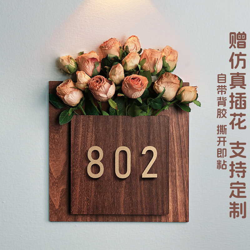 Entry Door Plate Flower Arrange New House Door Number Entry Door 2025 Luminous Family Villa Residential Door Door