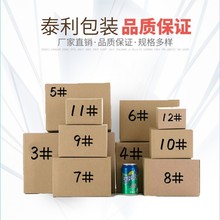 �H��̩�����b���͹��Sֱ�I�]����̿��f������������c��