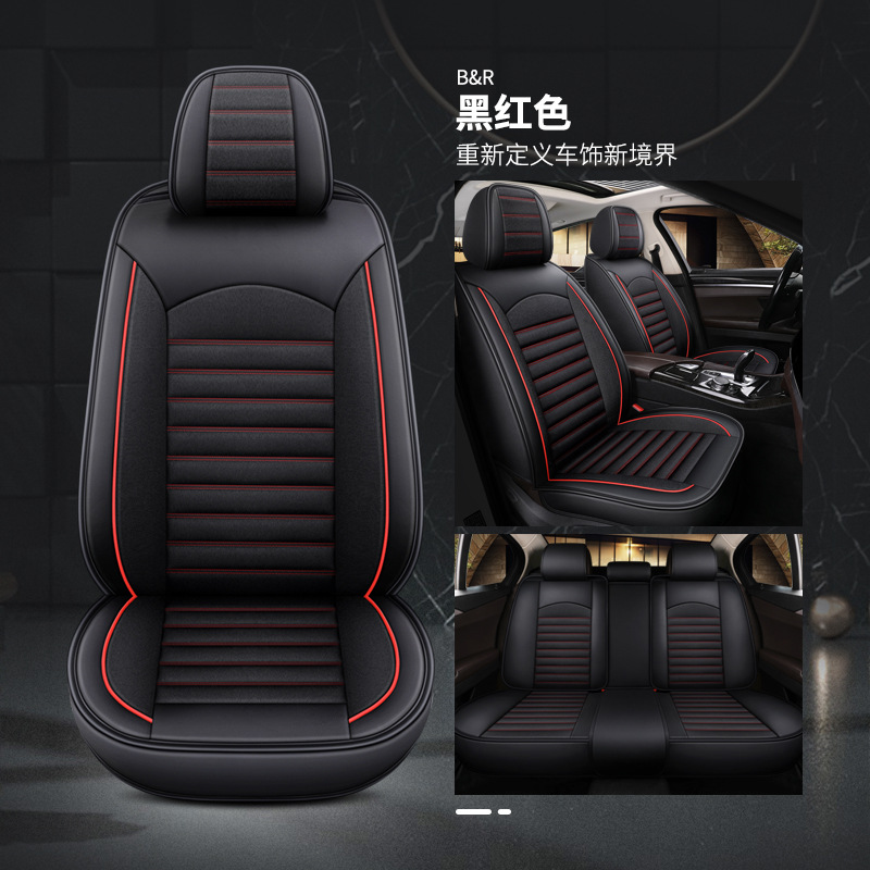 Universal Universal Car Seat Cover Four Seasons (Universal seat cover) - dsb01-seat-cover-5-seat-model