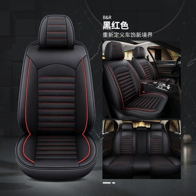 Cross-border foreign trade Four Seasons universal car seat cover car universal headrest backrest fully surrounded car seat cover (Universal seat cover) - black-and-red-standard-edition-dsb01-seat-cover-5-seat-model