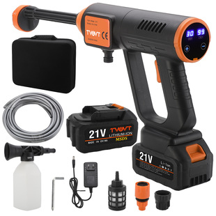 Wireless Car Washing Machine high pressure water gun household car washing artifact brushless powerful supercharged rechargeable lithium battery water grab