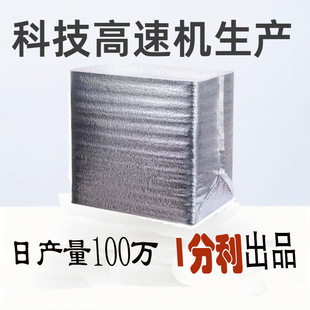 �Ӻ����w���ش�һ�����X�����uˮ�����r���f������ᱣ������N