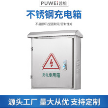 201���z���P䓳���� ����Դ��܇���������ˮ��늘������S��