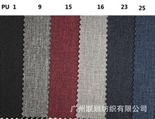 ���S�F؛300DĥɰPU/PVC300Dĥɰ������PU/PVC300DΛρ��PU/PVC��